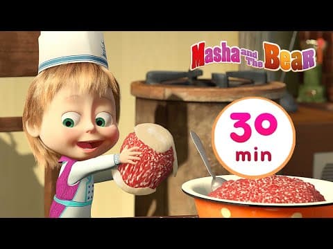 Masha and the Bear 🐼 BON APPÉTIT 🥟 30 min ⏰ Сartoon collection 🎬 thumbnail