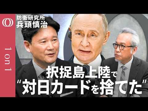 ウクライナ長期消耗戦は今後どう動くのか thumbnail