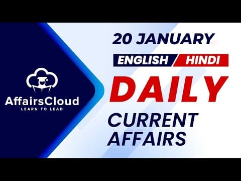 20 January Current Affairs 2026 | Daily Current Affairs | Current Affairs Today Eng and Hindi thumbnail