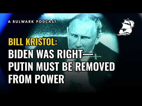 Biden Was Right — Putin Must Be Removed from Power thumbnail