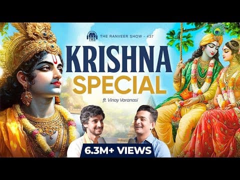 Krishna - Birth, Life, Love, Death & Tantra | Vinay Varanasi | TRS thumbnail