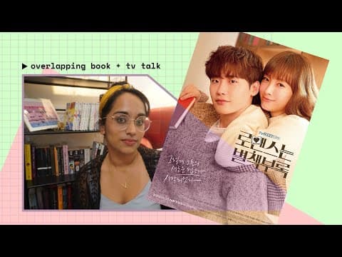 third acts in romance and my new favorite Korean drama thumbnail