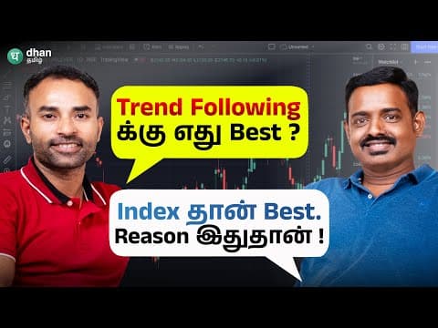 Trend Followingக்கு Best Strategy என்ன? | Trading Podcast ஒரு நிபுணருடன்! @Kirubakaran.Rajendran thumbnail