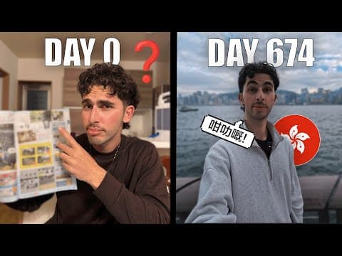 I Learned Cantonese For 674 Days - My First Day in Hong Kong 🇭🇰 thumbnail