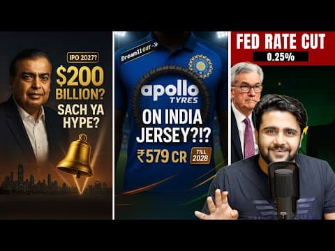 Business News: Fed Cuts Rates, Reliance Retail Valuation, UPI Withdrawal Limit ₹10,000, Ola, Rapido thumbnail