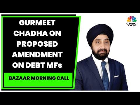 What Will New Tax Rules Mean for Debt Mutual Funds? thumbnail
