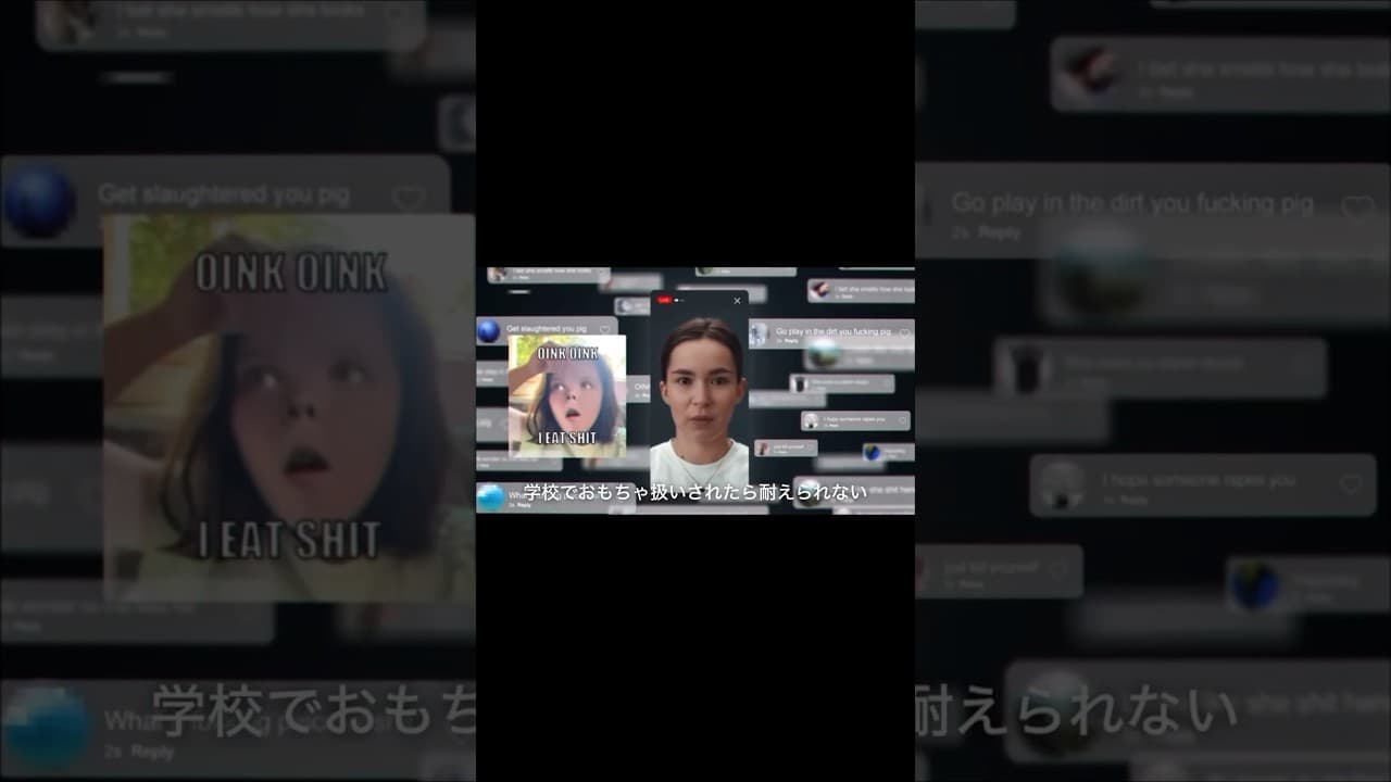 YouTube video player
