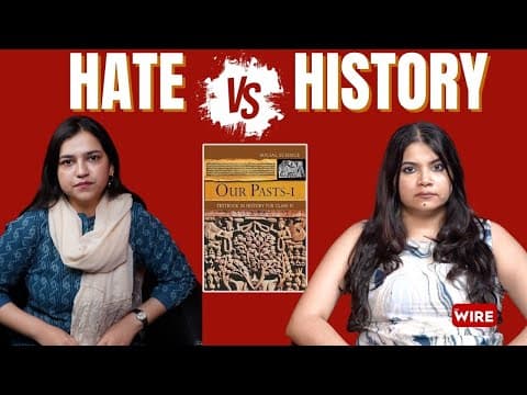 Deleting Chapters, Erasing History: Why Is the NCERT Making Changes in History Textbooks? thumbnail