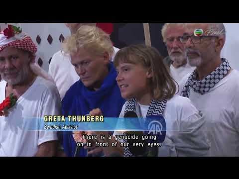 TVB News at 7:30｜7 Oct 2025｜HONG KONG English Latest NEWS｜ thumbnail