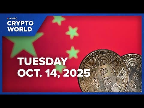 Bitcoin slips to $113,000 amid U.S.-China trade uncertainty: CNBC Crypto World thumbnail
