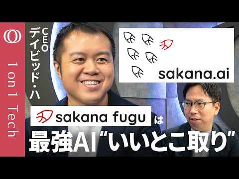 How Can Collective AI Reduce Model Dependence? thumbnail