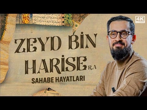 Gözyaşlarınızı Tutamayacağınız Bir Sahabe Hayatı - Hz. Zeyd Bin Harise (ra) @Mehmedyildiz thumbnail