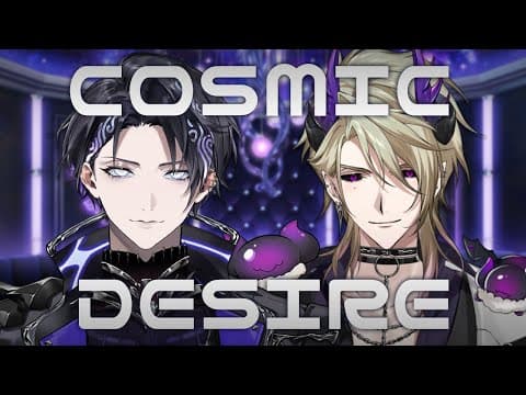 【Shoutcast】#2 Cosmic Desire【Nayuta Umbrage | FIRST STAGE PRODUCTION EN】 thumbnail