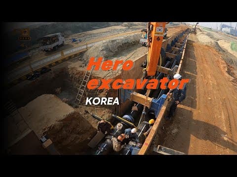 영웅건기 엥콘틸트로테이터(engcon tiltrotator)&라이카3D머신가이던스(Leica machine guidance)활용 지역난방500A터파기 TS판넬 가시설작업part.5 thumbnail