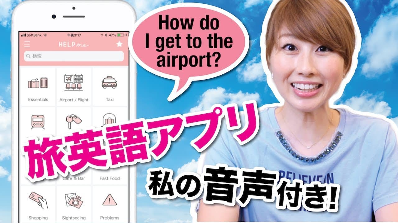 YouTube video player