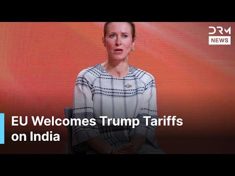 BREAKING: EU Welcomes Trump's Tariffs on India For Buying Russian Oil | AC1G thumbnail