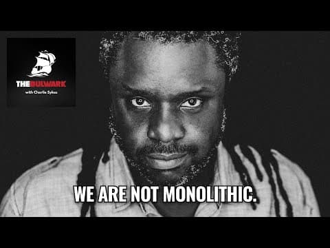 Tyler Merritt: We Are Not Monolithic thumbnail