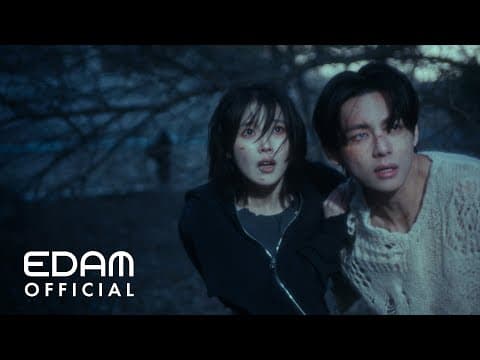 IU 'Love wins all' MV thumbnail