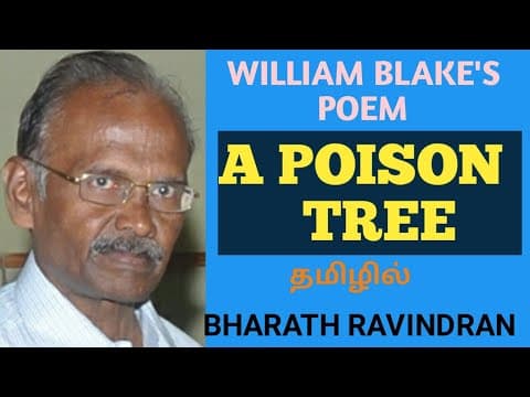 A Poison Tree by William Blake in Tamil / Bharath Ravindran thumbnail