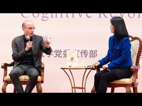 Understanding ourselves in an age of anxiety | Yuval Noah Harari thumbnail