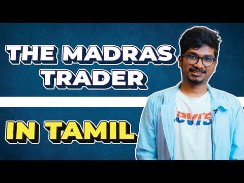 The Madras Trader channel in Tamil | Introduction Video thumbnail