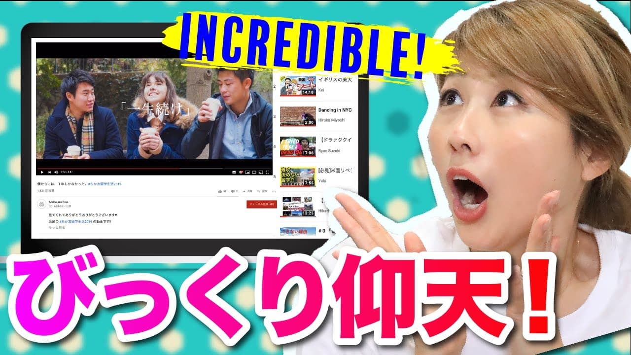 YouTube video player