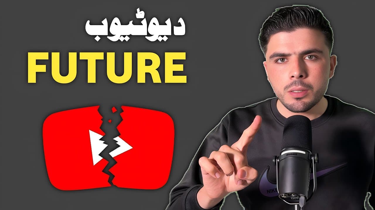 YouTube video player