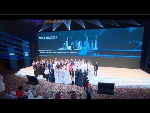 Demo Day for Batch 4 of Sanabil 500 MENA Seed Accelerator thumbnail