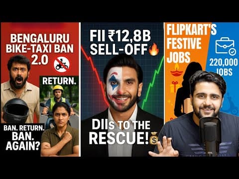 Business News: FIIs Sell $12.8B, Inflation via Flipkart, Bike Taxis Banned Again, My11Circle, WinZO thumbnail