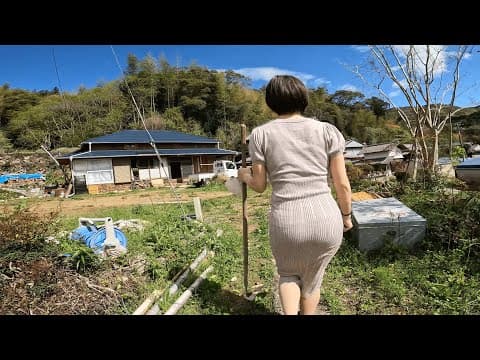 【古民家に住もう#159】古民家内外をブラブラしながら点検。1年経ってその住み心地は！？ thumbnail