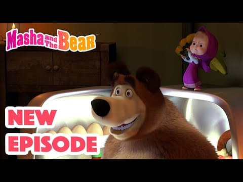 Masha and the Bear 2022 🎬 NEW EPISODE! 🎬 Best cartoon collection 👻👀 The Thriller NIght thumbnail