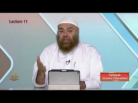Tarbiyah Islamiyah - Semester 1 - Lecture 11 | Shaykh Ibrahim Zidan | Zad Academy English thumbnail