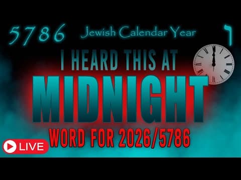 Jewish Calendar Year 5786 | Word For 2026-5786 | Eric Burton thumbnail