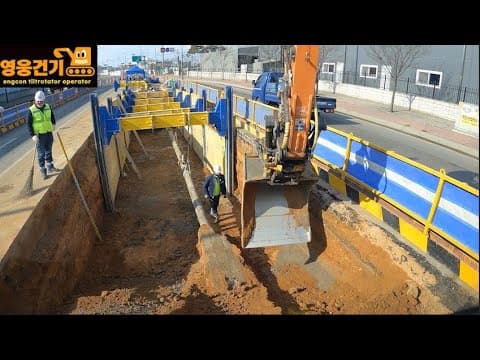 영웅건기 엥콘틸트로테이터(engcon tiltrotator)활용 지역난방900A,도시가스400A [PART.3] 도로굴착작업 thumbnail