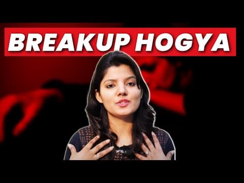 It was a Serious Relationship, Breakup HOGYA. I am unable to Study now. | #dilsetalk #canehadatta thumbnail