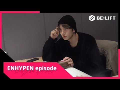 [EPISODE] 'Bite Me' Recording Behind - ENHYPEN (엔하이픈) thumbnail