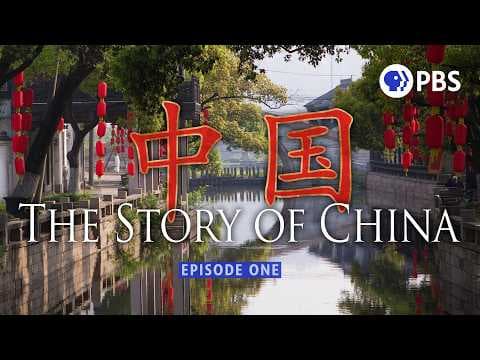 The Ancient Origins of the Chinese People | Story of China w/ Michael Wood | Full Episode 1 | PBS thumbnail