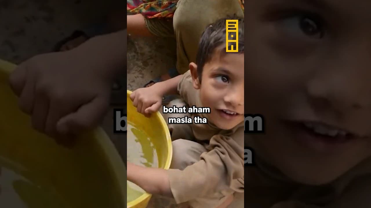 YouTube video player