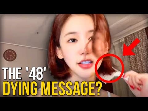 The 'Dying Message' From Korean Actress Oh In Hae: Was It Intentional or a Coincidence? thumbnail