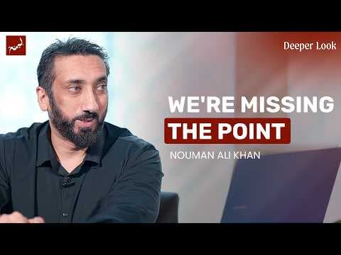 What Doing Dhikr Actually Means (Allah's Definition) | Nouman Ali Khan thumbnail