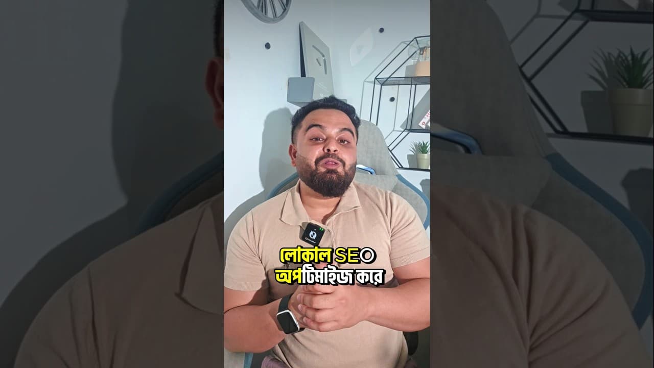 YouTube video player