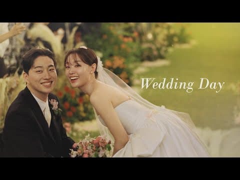 모든순간이 기적이었던 박위 송지은의 동화같은 결혼식 thumbnail