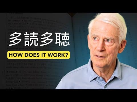 Tadoku: the Japanese method for learning languages through reading thumbnail