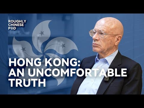 An Inconvenient Truth About Hong Kong thumbnail