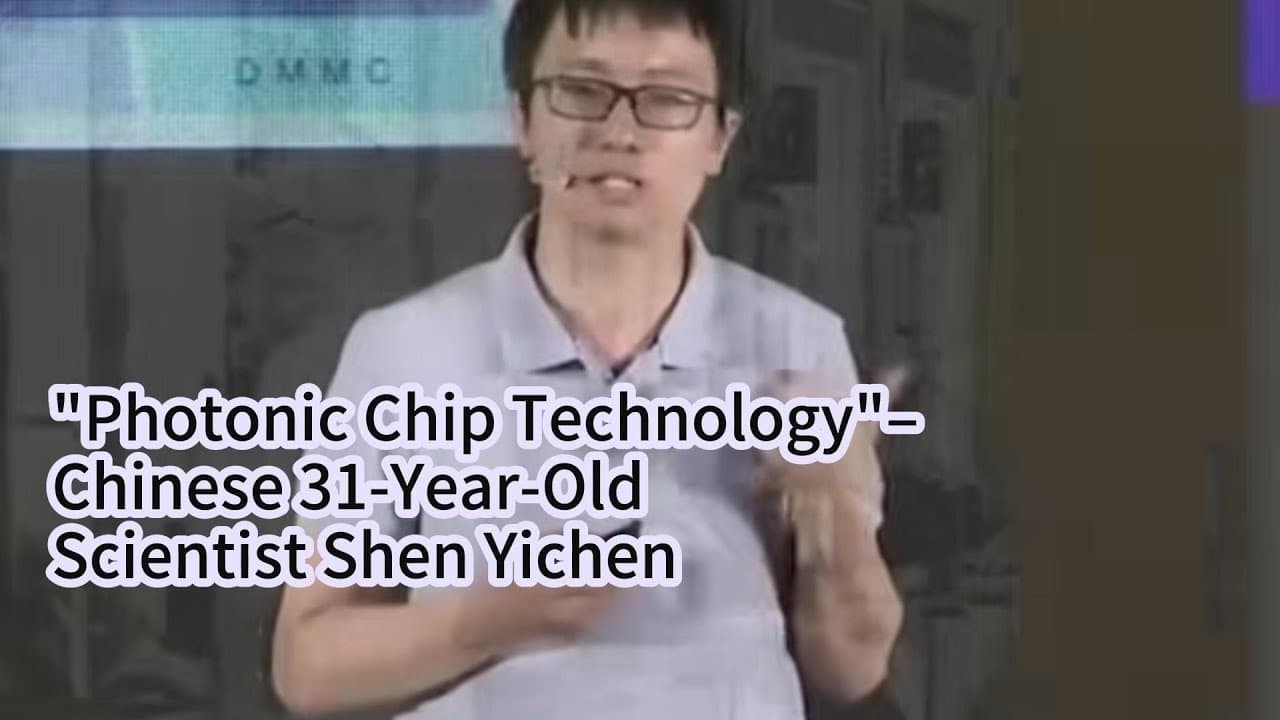 YouTube video player