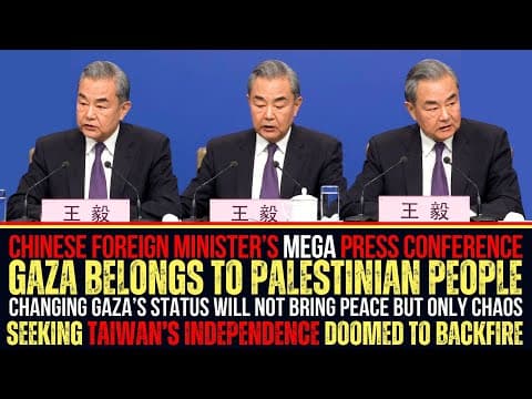 Chinese Foreign Minister Wang Yi's Mega Press Conference | Gaza | Ukraine | Taiwan | South China Sea thumbnail
