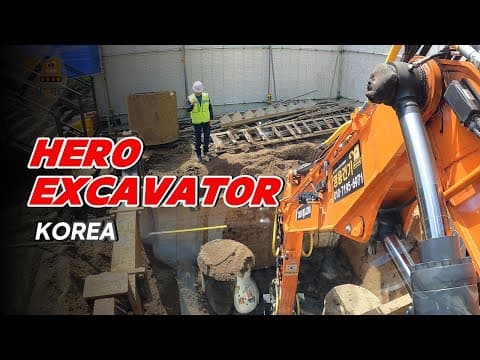 영웅건기 엥콘틸트로테이터(engcon tiltrotator)활용 지역난방 600A 터파기 가시설 작업. thumbnail