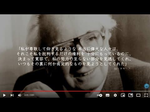 結果を倍増させる“寛容さ” thumbnail