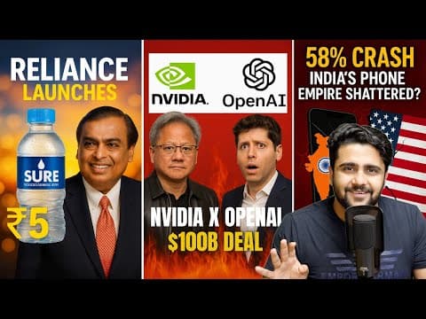 Business News:Nvidia $100B OpenAI Bet, Ola Layoffs,Reliance New Water Brand, Amazon,Flipkart, Porter thumbnail