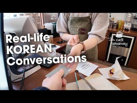 [Vlog Korean] Diverse Conversations During a Park Trip in Korea thumbnail